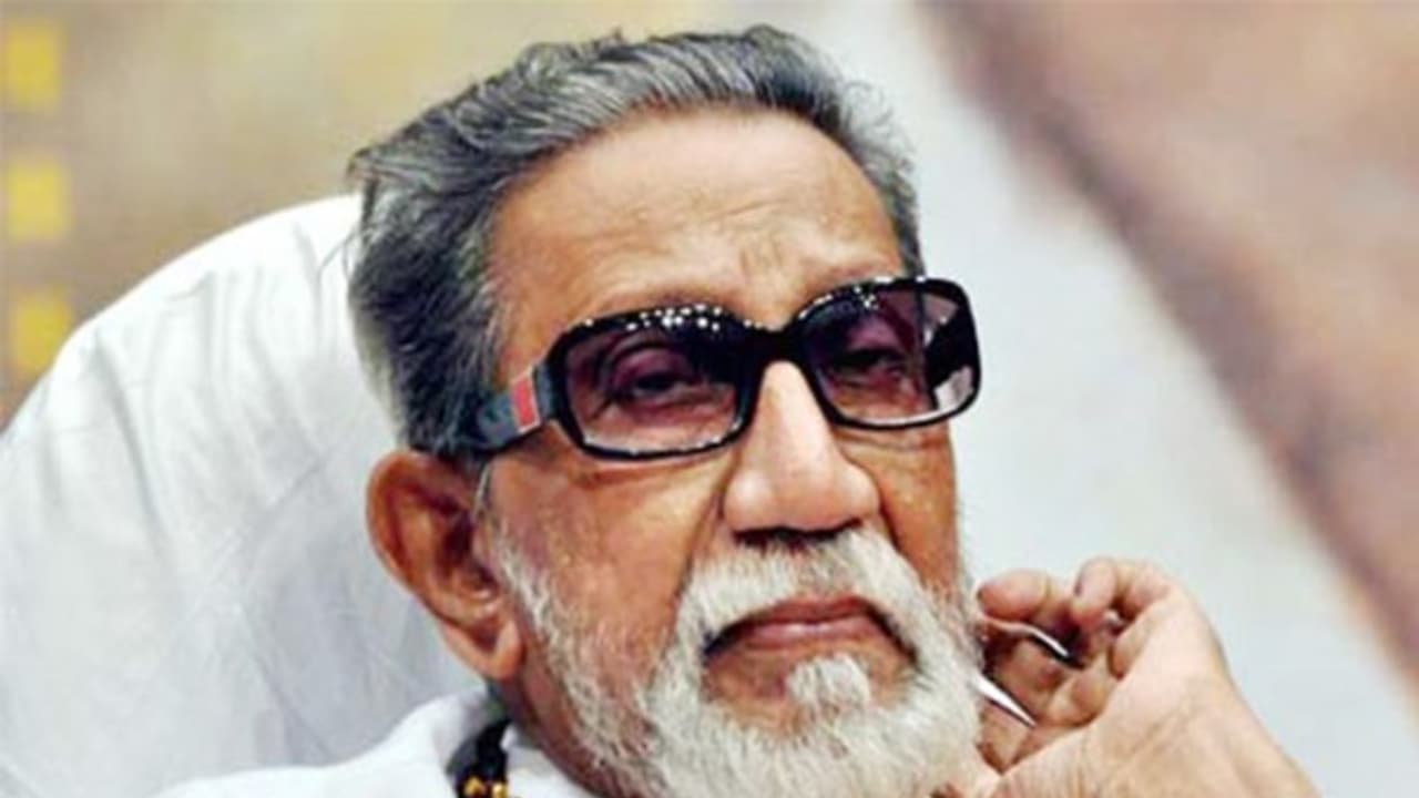 ಶಿವಸೇನೆ ಮುಖ್ಯಸ್ಥ ಠಾಕ್ರೆ ಮನೆ ಮೇಲೆ ಬಾಂಬ್ ದಾಳಿಗೆ ಸಂಚು ಶಿವಸೇನೆ ಮುಖ್ಯಸ್ಥ ಠಾಕ್ರೆ ಮನೆ ಮೇಲೆ ಬಾಂಬ್ ದಾಳಿಗೆ ಸಂಚು