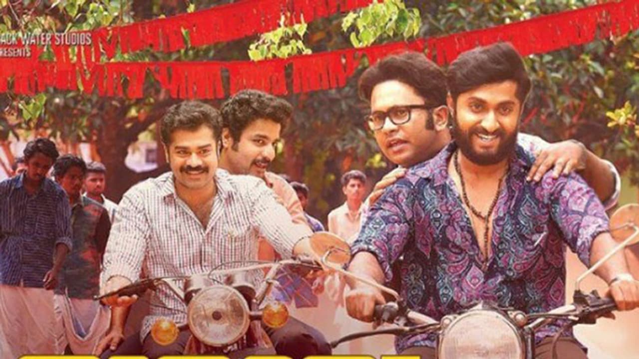 Hit by demonetisation: Malayalam movies release date postponed Hit by demonetisation: Malayalam movies release date postponed