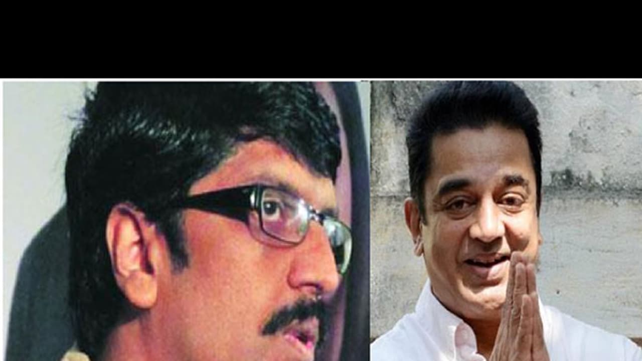 കമല്ഹാസനോട് സംവിധായകൻ ബി ഉണ്ണികൃഷ്ണന് പറയാനുള്ളത് കമല്ഹാസനോട് സംവിധായകൻ ബി ഉണ്ണികൃഷ്ണന് പറയാനുള്ളത്