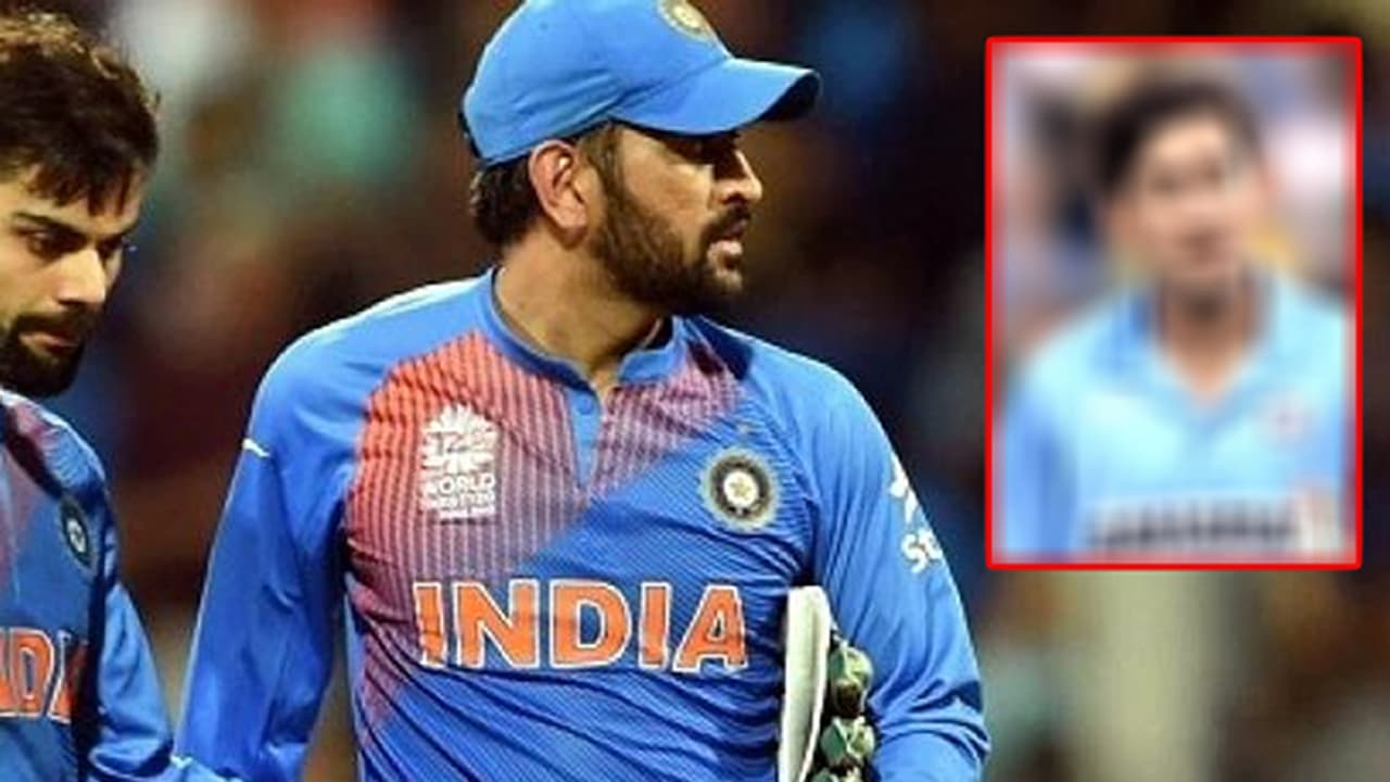 3ನೇ ಟಿ20ಯಿಂದ ಧೋನಿಯನ್ನು ಹೊರಗಿಡಿ ಎಂದ ಪ್ಲೇಯರ್ ಯಾರು ಗೊತ್ತಾ? ಕೊಟ್ಟ ಕಾರಣವೂ ಶಾಕಿಂಗ್ ಆಗಿದೆ 3ನೇ ಟಿ20ಯಿಂದ ಧೋನಿಯನ್ನು ಹೊರಗಿಡಿ ಎಂದ ಪ್ಲೇಯರ್ ಯಾರು ಗೊತ್ತಾ? ಕೊಟ್ಟ ಕಾರಣವೂ ಶಾಕಿಂಗ್ ಆಗಿದೆ
