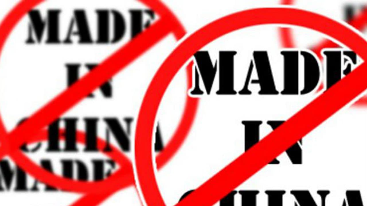 ಚೀನಾ ಉದ್ಧಟತನಕ್ಕೆ ತಕ್ಕ ಪಾಠ: ಚೀನಾ ಪ್ರಾಡಕ್ಟ್ ಬ್ಯಾನ್ ಅಭಿಯಾನಕ್ಕೆ ವ್ಯಾಪಕ ಬೆಂಬಲ, ವಸ್ತುಗಳ ಮಾರಾಟ ಶೇ.60 ಕುಸಿತ ಚೀನಾ ಉದ್ಧಟತನಕ್ಕೆ ತಕ್ಕ ಪಾಠ: ಚೀನಾ ಪ್ರಾಡಕ್ಟ್ ಬ್ಯಾನ್ ಅಭಿಯಾನಕ್ಕೆ ವ್ಯಾಪಕ ಬೆಂಬಲ, ವಸ್ತುಗಳ ಮಾರಾಟ ಶೇ.60 ಕುಸಿತ