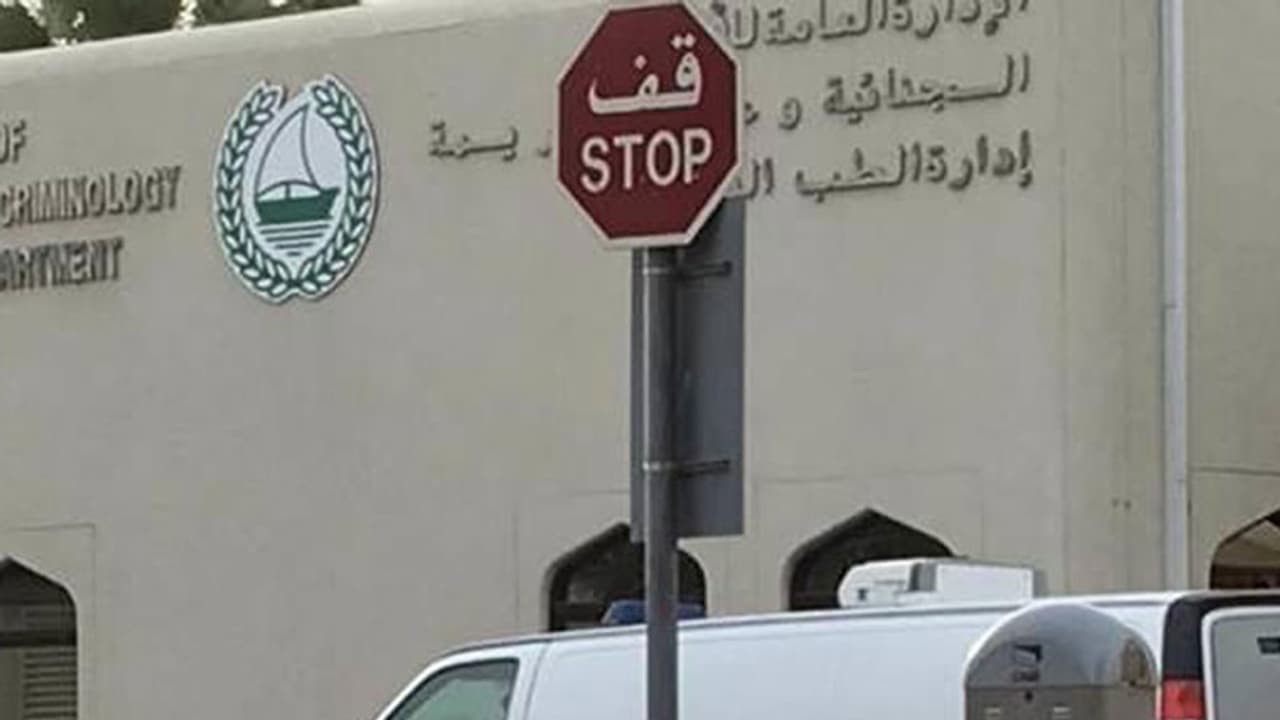 ശ്രീദേവിയുടെ മൃതദേഹം ഉച്ചയോടെ ബന്ധുകള്ക്ക് വിട്ടുകൊടുക്കും ശ്രീദേവിയുടെ മൃതദേഹം ഉച്ചയോടെ ബന്ധുകള്ക്ക് വിട്ടുകൊടുക്കും