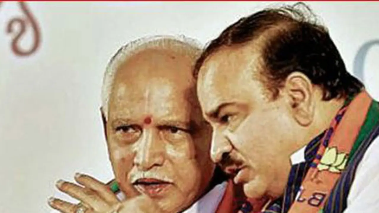 ಕಪ್ಪ ಪ್ರಕರಣ; ಸಿಡಿಯಲ್ಲಿನ ಬಿಎಸ್'ವೈ, ಅನಂತ್ ಧ್ವನಿ ಅಸಲಿ: ಫೋರೆನ್ಸಿಕ್ ವರದಿ ಕಪ್ಪ ಪ್ರಕರಣ; ಸಿಡಿಯಲ್ಲಿನ ಬಿಎಸ್'ವೈ, ಅನಂತ್ ಧ್ವನಿ ಅಸಲಿ: ಫೋರೆನ್ಸಿಕ್ ವರದಿ