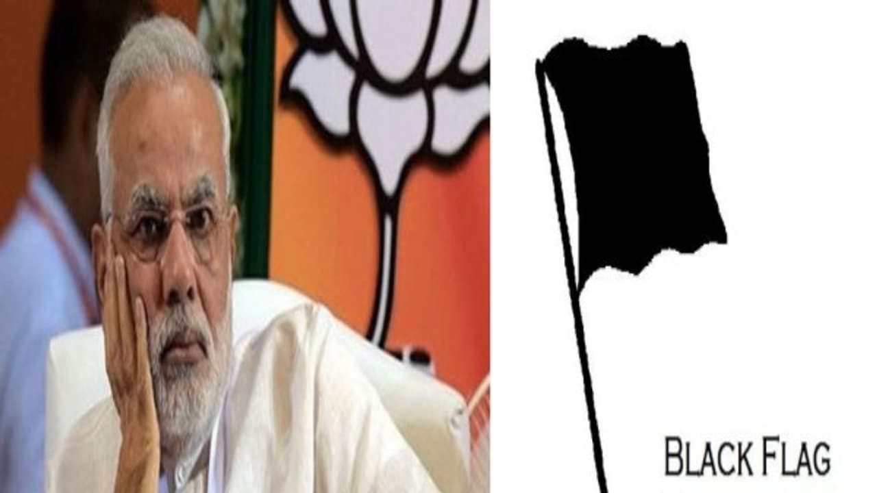 விவசாயிகளின் வாழ்வாதாரம் பாதிக்க காரணமான மோடி நாளை தமிழகம் வருகை; எதிர்ப்பு காட்ட தயாராகும் அமைப்புகள்... விவசாயிகளின் வாழ்வாதாரம் பாதிக்க காரணமான மோடி நாளை தமிழகம் வருகை; எதிர்ப்பு காட்ட தயாராகும் அமைப்புகள்...