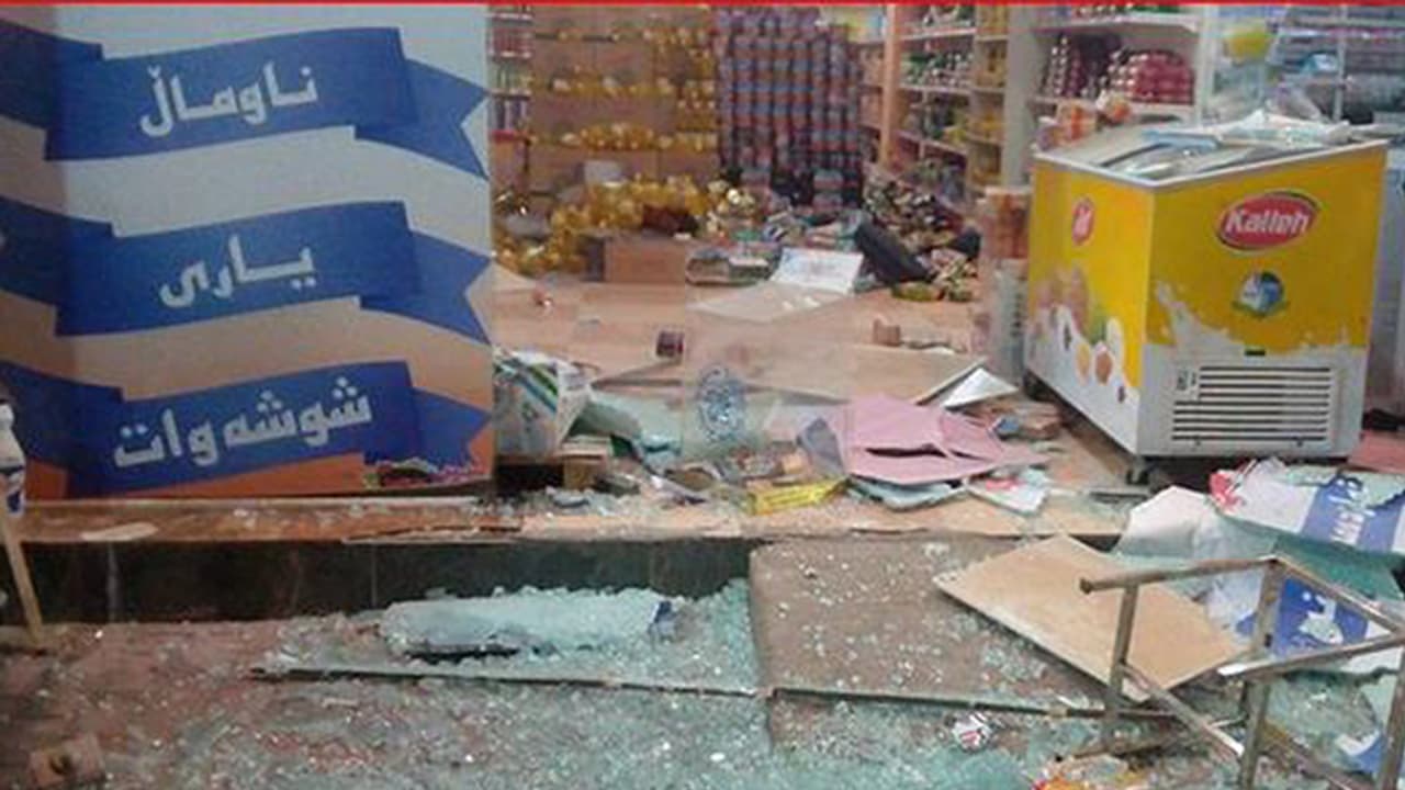 ಇರಾನ್ ಇರಾಕ್ ಗಡಿಯಲ್ಲಿ ಪ್ರಬಲ ಭೂಕಂಪ: 129 ಸಾವು