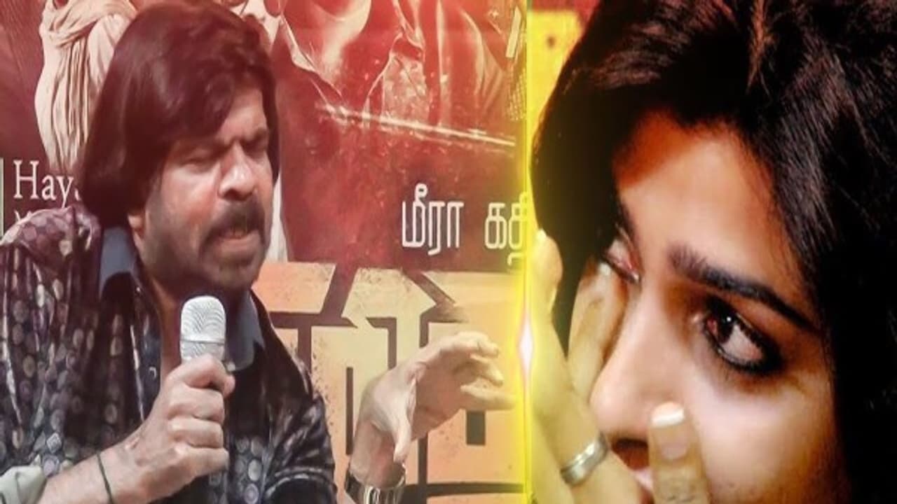 விழா மேடையிலேயே திட்டித்தீர்த்த டி.ஆர்... கதறி கதறி அழுத தன்ஷிகா! விழா மேடையிலேயே திட்டித்தீர்த்த டி.ஆர்... கதறி கதறி அழுத தன்ஷிகா!