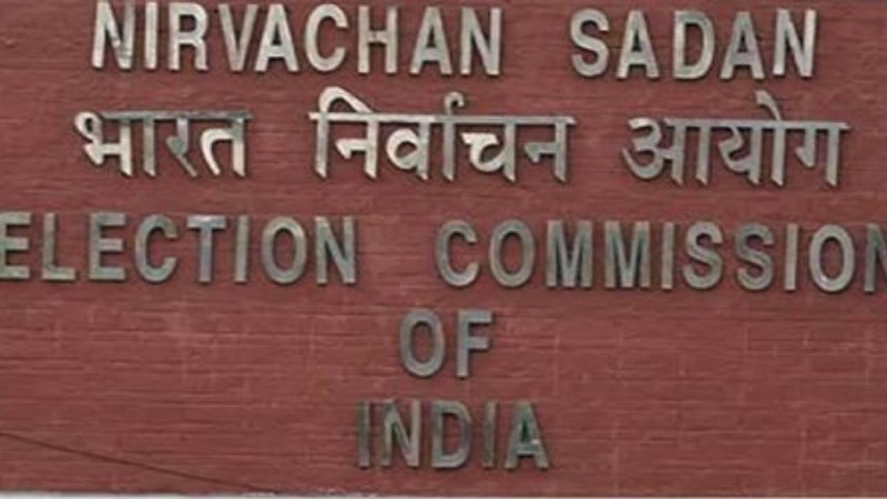 10 எம்பிகளுக்கான எலெக்ஷன் தேர்தல் ஆணையம் அறிவிப்பு... 10 எம்பிகளுக்கான எலெக்ஷன் தேர்தல் ஆணையம் அறிவிப்பு...