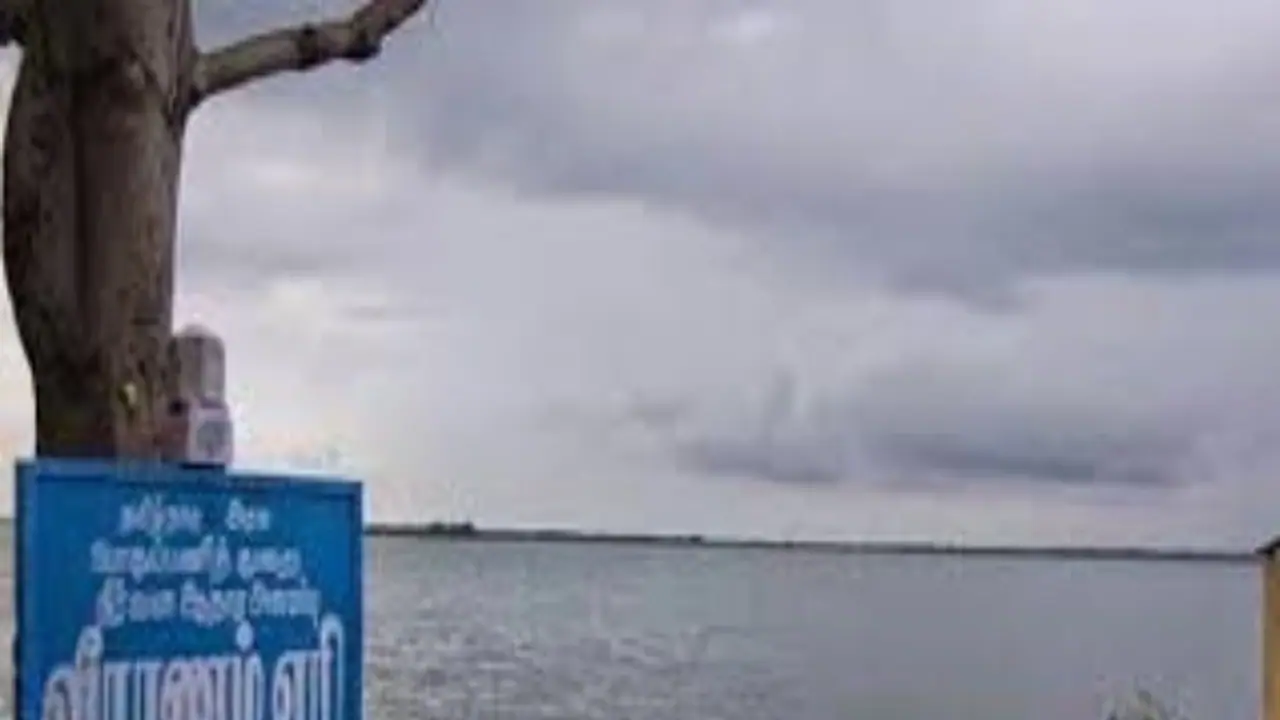 வேகமாக நிரம்பி வரும் வீராணம் ஏரி !! 2 நாட்களில் முழு கொள்ளளவை எட்டும் வாய்ப்பு !!! வேகமாக நிரம்பி வரும் வீராணம் ஏரி !! 2 நாட்களில் முழு கொள்ளளவை எட்டும் வாய்ப்பு !!!