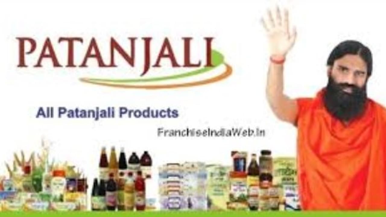 మనుషులపై సక్సెస్... మందు మాత్రం కాదు: ‘ కరోనిల్ ’పై పతంజలి యూటర్న్ మనుషులపై సక్సెస్... మందు మాత్రం కాదు: ‘ కరోనిల్ ’పై పతంజలి యూటర్న్