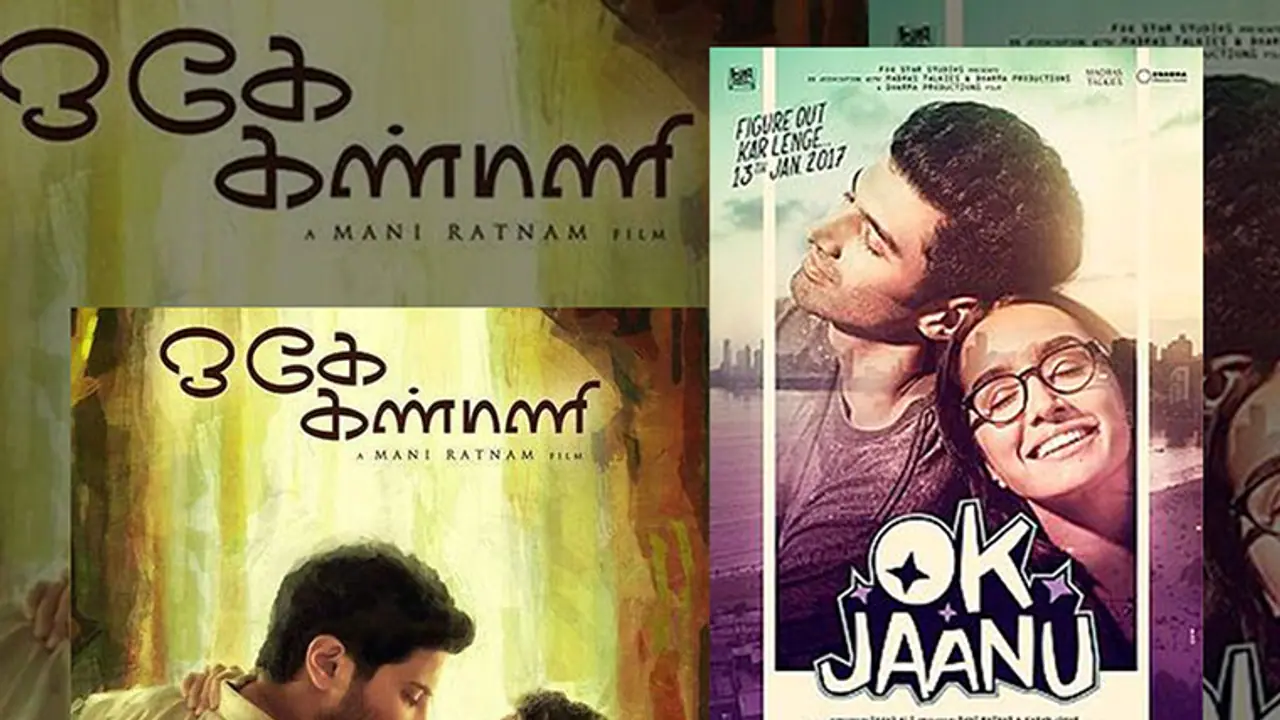 Why OK Jaanu failed, but OK Kanmani swept us off our feet Why OK Jaanu failed, but OK Kanmani swept us off our feet