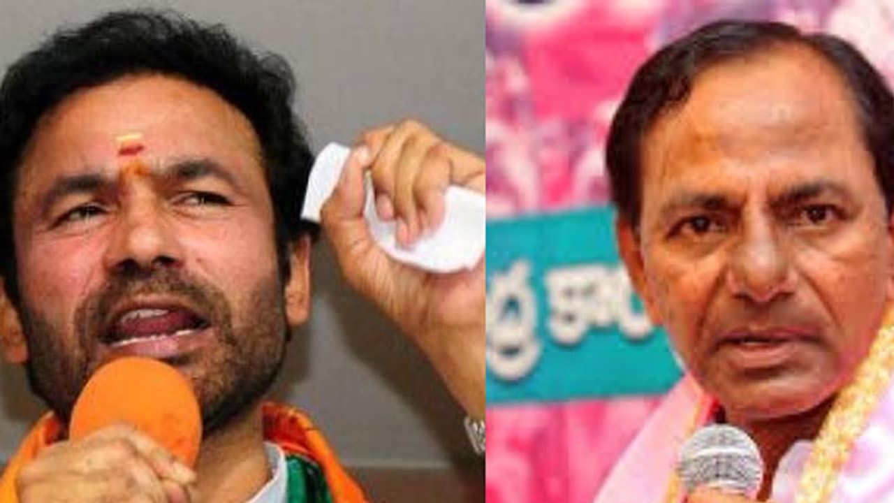 మీరా పత్రిక స్వేచ్ఛ గురించి మాట్లాడేది.. కల్వకుంట్ల కుటుంబం గురించి ప్రజలకు తెలుసు : జీ. కిషన్ రెడ్డి మీరా పత్రిక స్వేచ్ఛ గురించి మాట్లాడేది.. కల్వకుంట్ల కుటుంబం గురించి ప్రజలకు తెలుసు : జీ. కిషన్ రెడ్డి