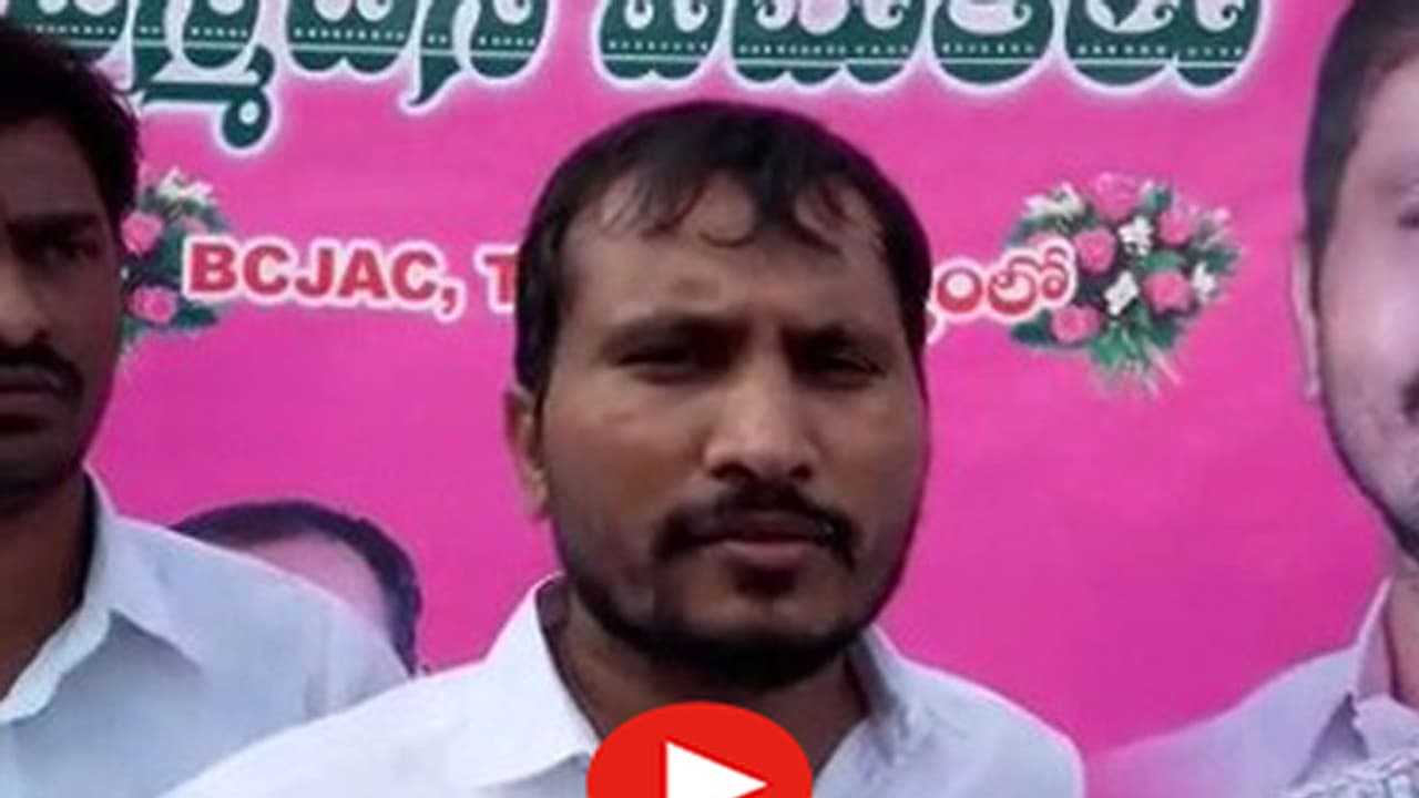 వెరైటీగా కేసిఆర్ జన్మదిన వేడుకలు (వీడియో)