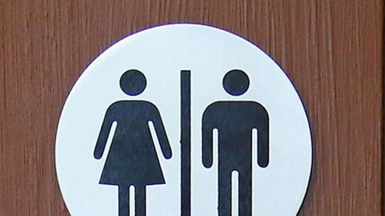 ಶೌಚಾಲಯಗಳಿಗೂ ಇನ್ನುಮುಂದೆ ಗುರುತಿನ ಸಂಖ್ಯೆ..! ಶೌಚಾಲಯಗಳಿಗೂ ಇನ್ನುಮುಂದೆ ಗುರುತಿನ ಸಂಖ್ಯೆ..!