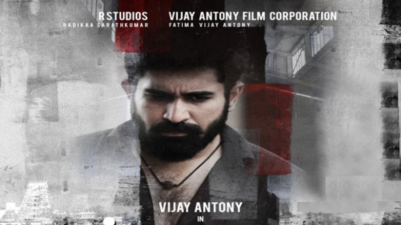 விஜய் ஆண்டனியின் அண்ணாதுரை இந்த தேதியில்தான் ரிலீஸ்… விஜய் ஆண்டனியின் அண்ணாதுரை இந்த தேதியில்தான் ரிலீஸ்…