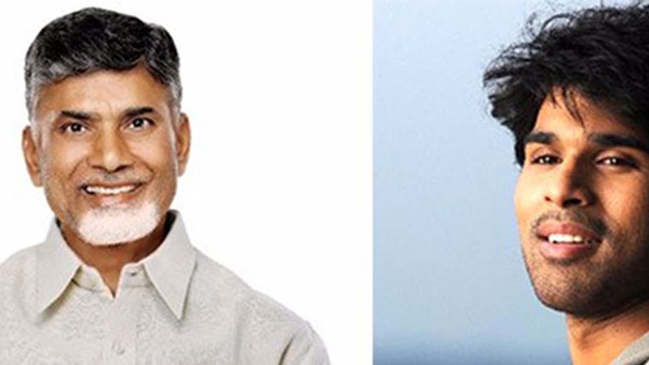 థాంక్యూ శిరీష్... చంద్రబాబు థాంక్యూ శిరీష్... చంద్రబాబు