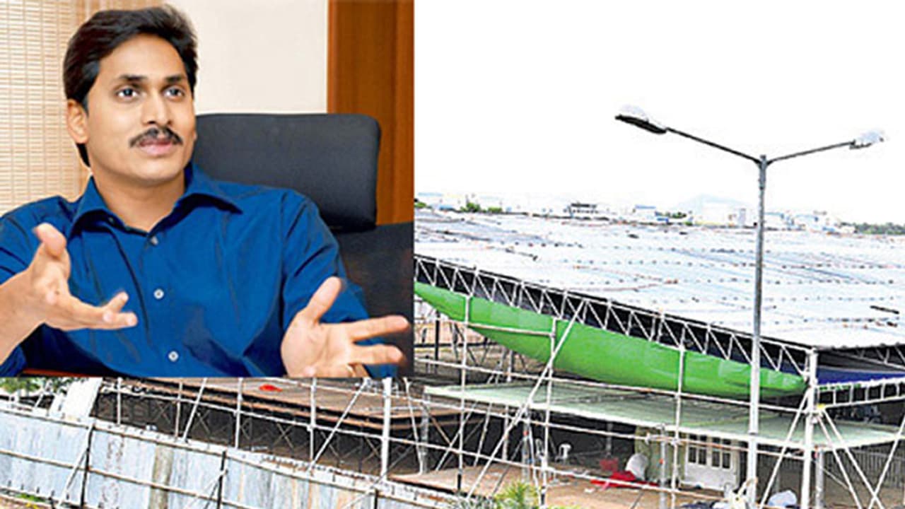 వైసీపీ ప్లీనరీలో నోరూరించే వంటకాలు: 25 రకాల వెరైటీలు, మెనూ ఇదే...