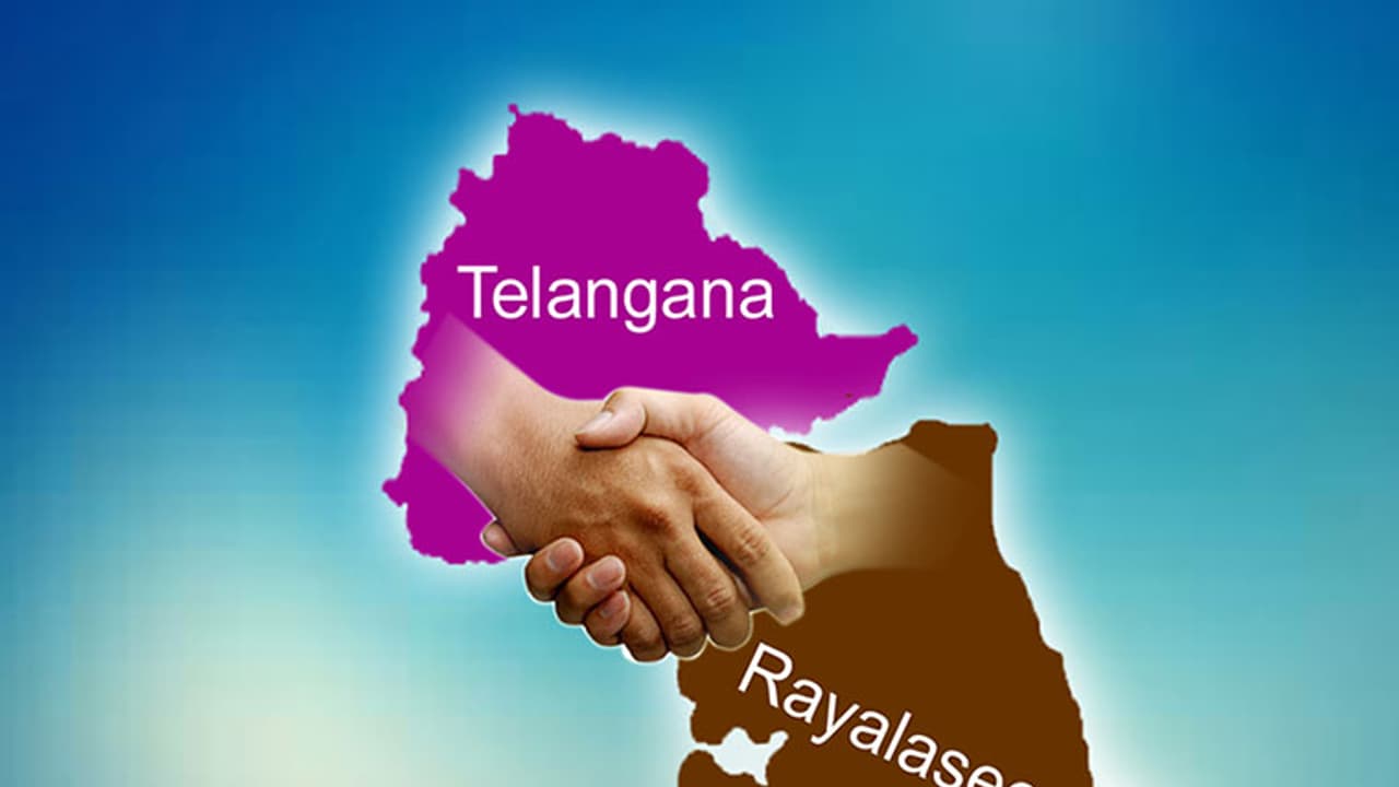 ఆ విషయంలో రాయల తెలంగాణ బంధం బలపడింది ఆ విషయంలో రాయల తెలంగాణ బంధం బలపడింది