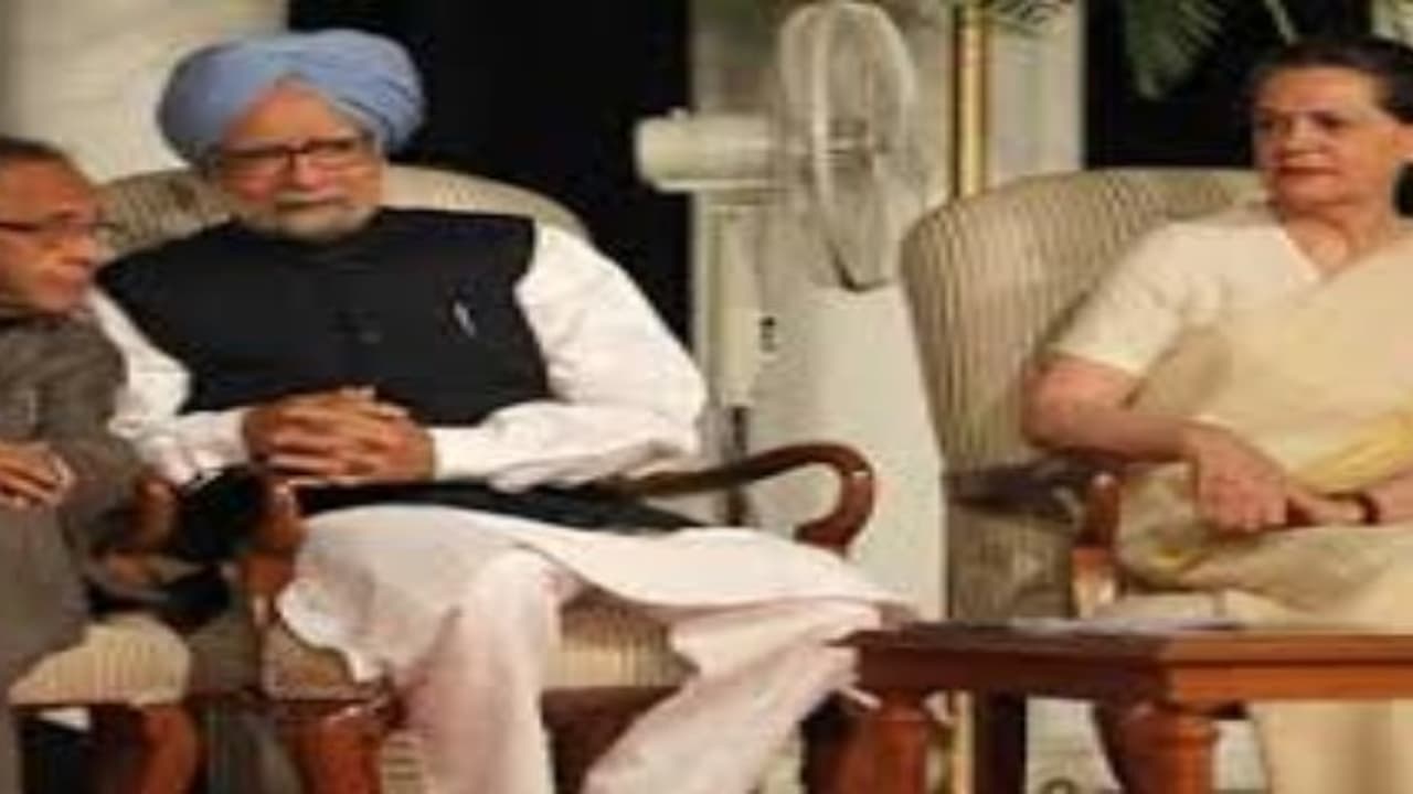 குடியரசு தலைவர் பிரணாப்புடன் எதிர்க்கட்சி தலைவர்கள் திடீர் சந்திப்பு குடியரசு தலைவர் பிரணாப்புடன் எதிர்க்கட்சி தலைவர்கள் திடீர் சந்திப்பு