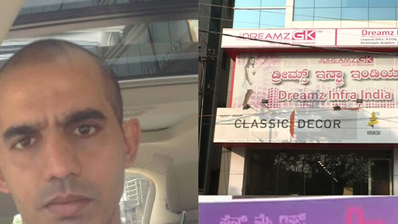 ‘ಡ್ರೀಮ್ಸ್’ ಹೆಸರಲ್ಲಿ ನೂರಾರು ಜನರಿಗೆ ನಾಮ!: ಸೈಟ್ ಕೊಡಿಸೋ ನೆಪದಲ್ಲಿ 200 ಕೋಟಿ ವಂಚಿಸಿದ ಭೂಪ