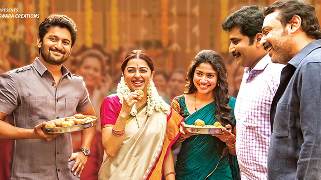 నాని ఎంసీఏ మిడిల్ క్లాస్ అబ్బాయి మూవీ రివ్యూ రేటింగ్ నాని ఎంసీఏ మిడిల్ క్లాస్ అబ్బాయి మూవీ రివ్యూ రేటింగ్