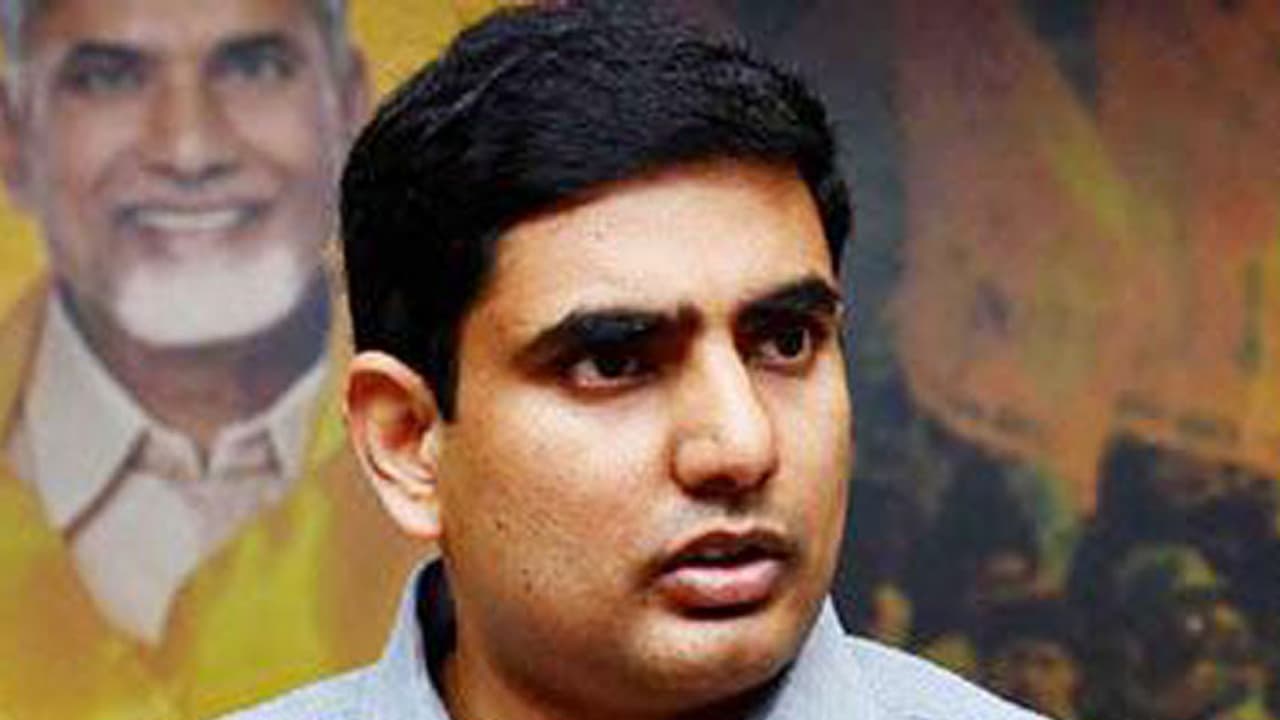 TDP minister Lokesh asks YCP leaders to return farmers’ loan waiver amount TDP minister Lokesh asks YCP leaders to return farmers’ loan waiver amount