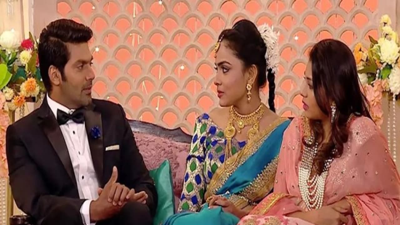 எங்க வீட்டு மாப்பிள்ளை நிகழ்ச்சியில் இன்று வெளியேற போவது யார் தெரியுமா?