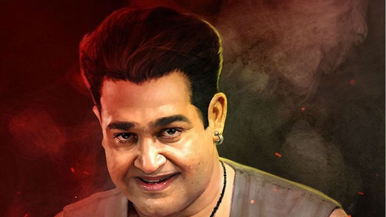 ഒടിയന് ബ്രഹ്മാണ്ഡ ക്ലൈമാക്സ്, ചിത്രീകരണ വീഡിയോ പുറത്തുവിട്ടു ഒടിയന് ബ്രഹ്മാണ്ഡ ക്ലൈമാക്സ്, ചിത്രീകരണ വീഡിയോ പുറത്തുവിട്ടു