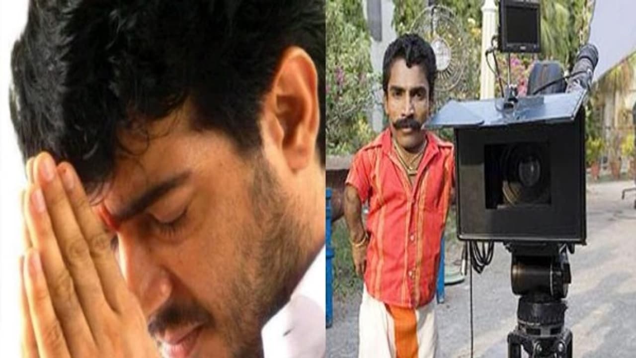 விருது வழங்கும் விழாவில் அனைவரையும் நெகிழ வைத்த அஜித்..! விருது வழங்கும் விழாவில் அனைவரையும் நெகிழ வைத்த அஜித்..!