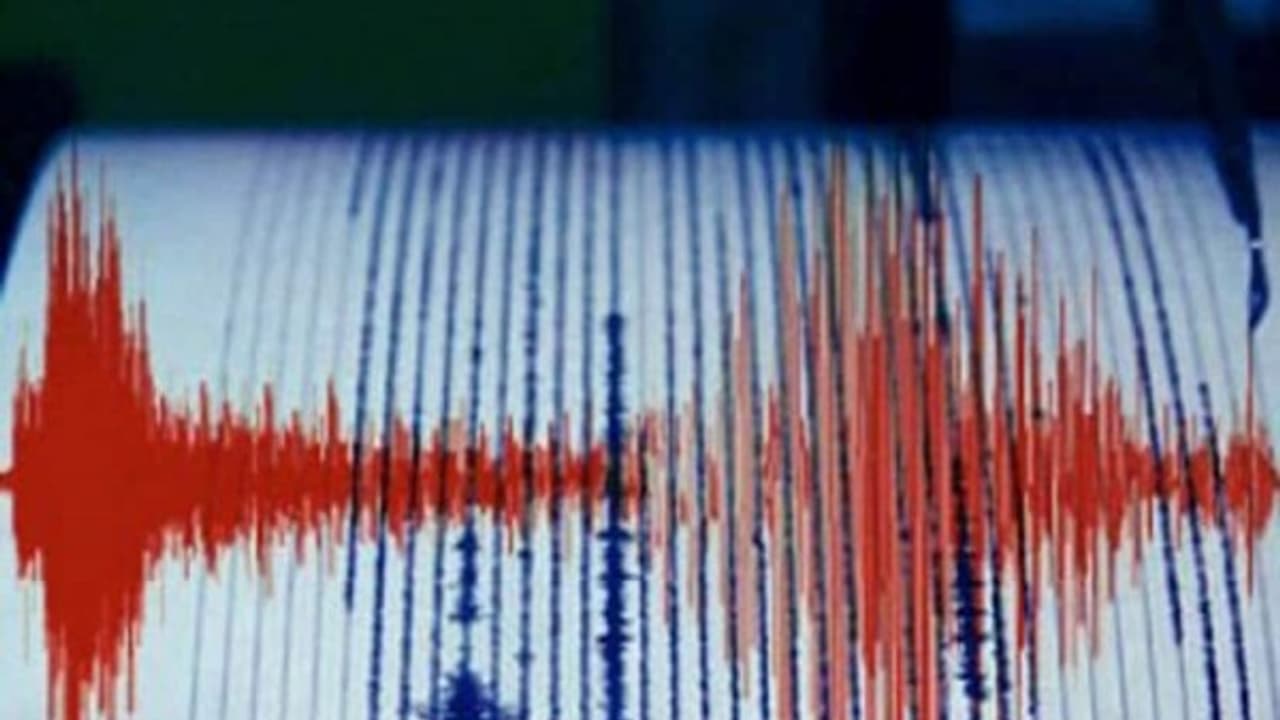 மக்களே உஷார்... கடுமையான பூகம்ப ஆபத்து எச்சரிக்கை... மக்களே உஷார்... கடுமையான பூகம்ப ஆபத்து எச்சரிக்கை...