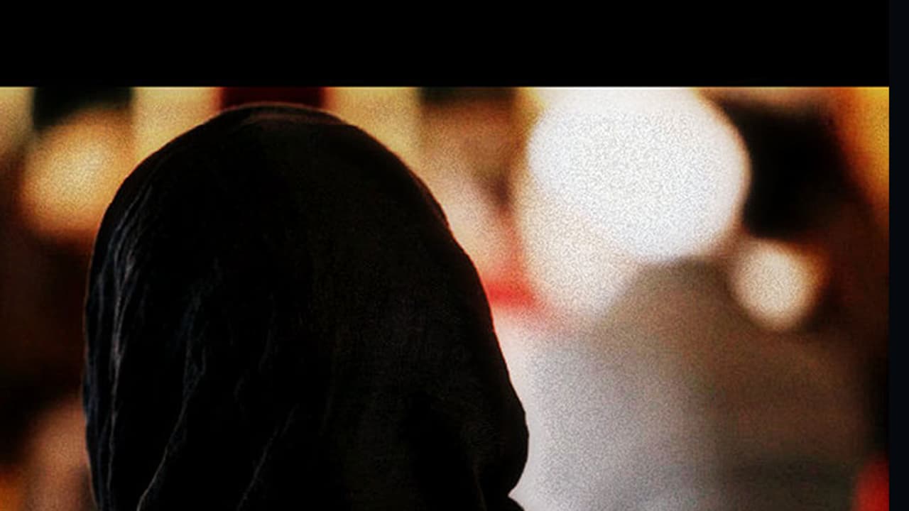 इस्लामिक स्टेट को मदद करने वाली पाकिस्तानी महिला ने अपराध कबूल किया