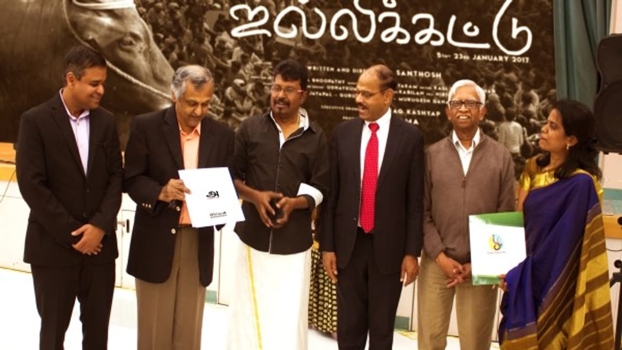 ஜல்லிக்கட்டு... வீரத்தின் அடையாளமும், விவேகத்தின் அடையாளமும் கைக்குலுக்கினால்...! அதுதான் நடந்திருக்கிறது ஜல்லிக்கட்டு... வீரத்தின் அடையாளமும், விவேகத்தின் அடையாளமும் கைக்குலுக்கினால்...! அதுதான் நடந்திருக்கிறது