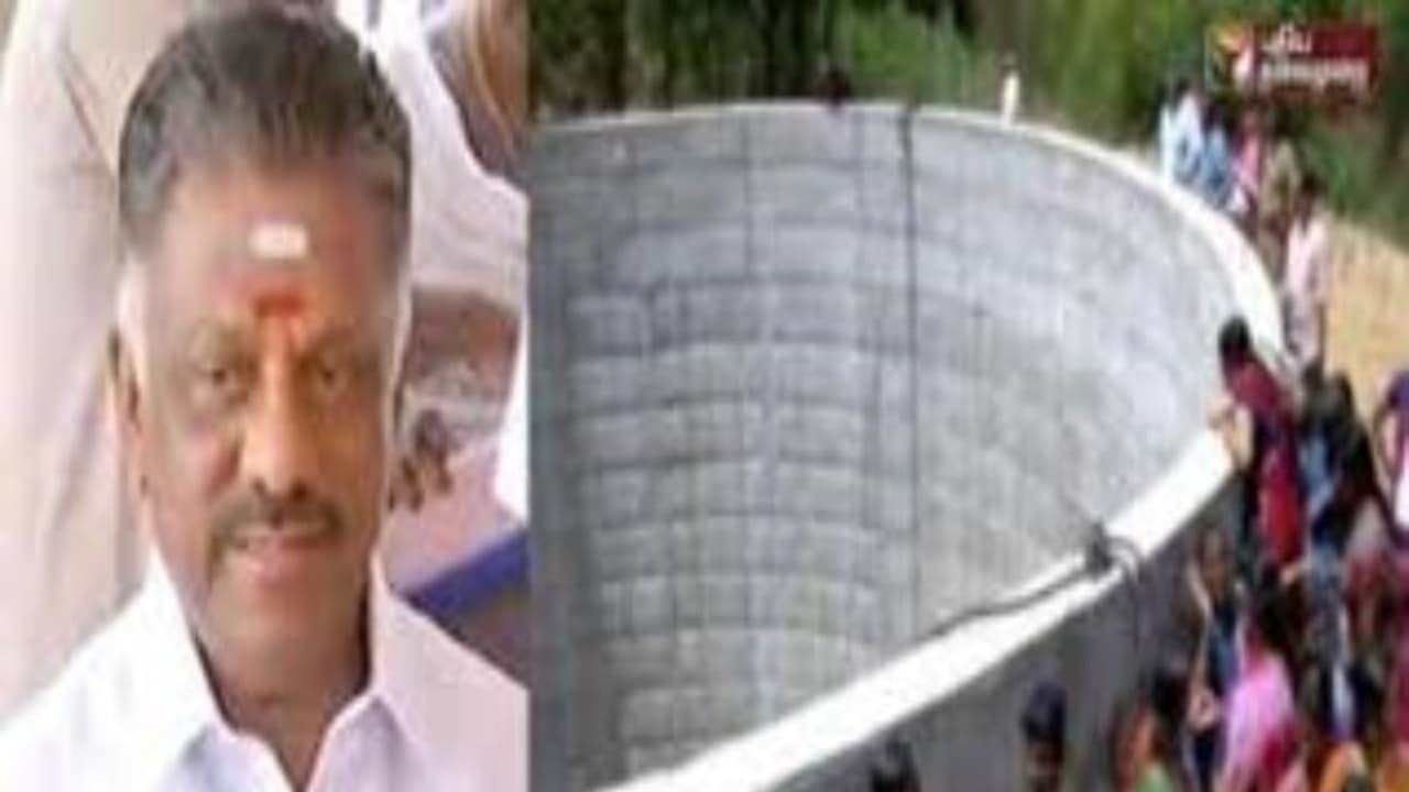 ஓபிஎஸ்சின் சர்ச்சைக்குரிய கிணறு... ஆளுநர் பெயரில் பத்திரப் பதிவு…லட்சுமிபுரம் ஊராட்சிக்கு சொந்தமாகிறது…. ஓபிஎஸ்சின் சர்ச்சைக்குரிய கிணறு... ஆளுநர் பெயரில் பத்திரப் பதிவு…லட்சுமிபுரம் ஊராட்சிக்கு சொந்தமாகிறது….