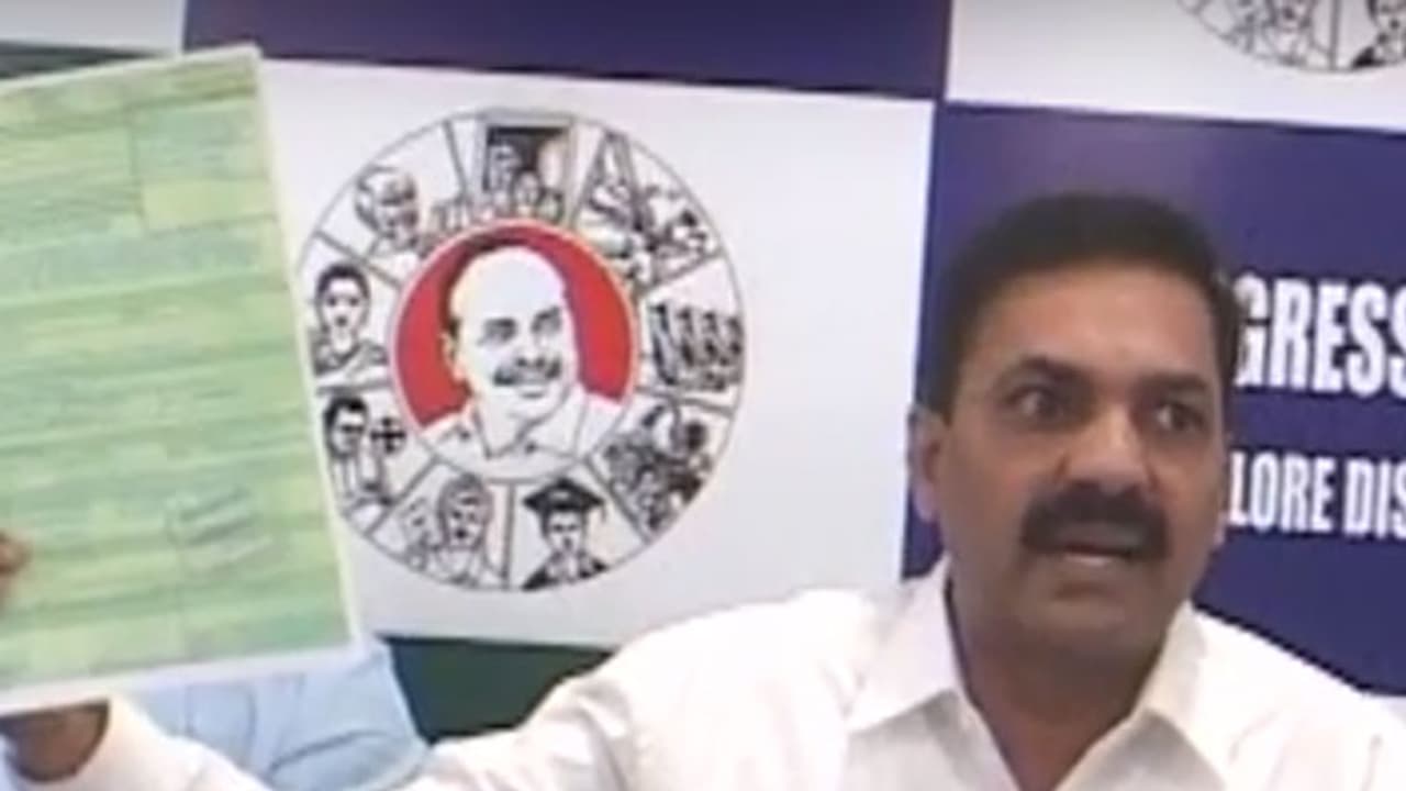 నిప్పు చంద్రబాబు ఇపుడేం చెబుతారు? నిప్పు చంద్రబాబు ఇపుడేం చెబుతారు?