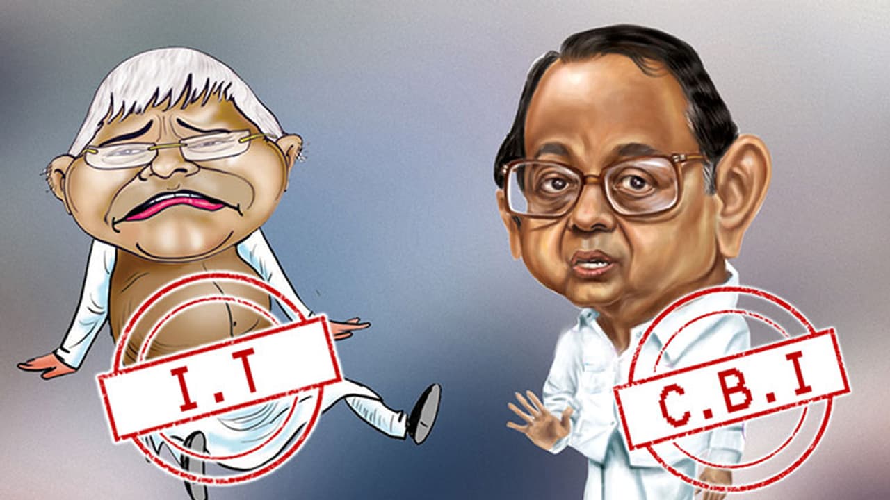 మొదలైన వేట మొదలైన వేట