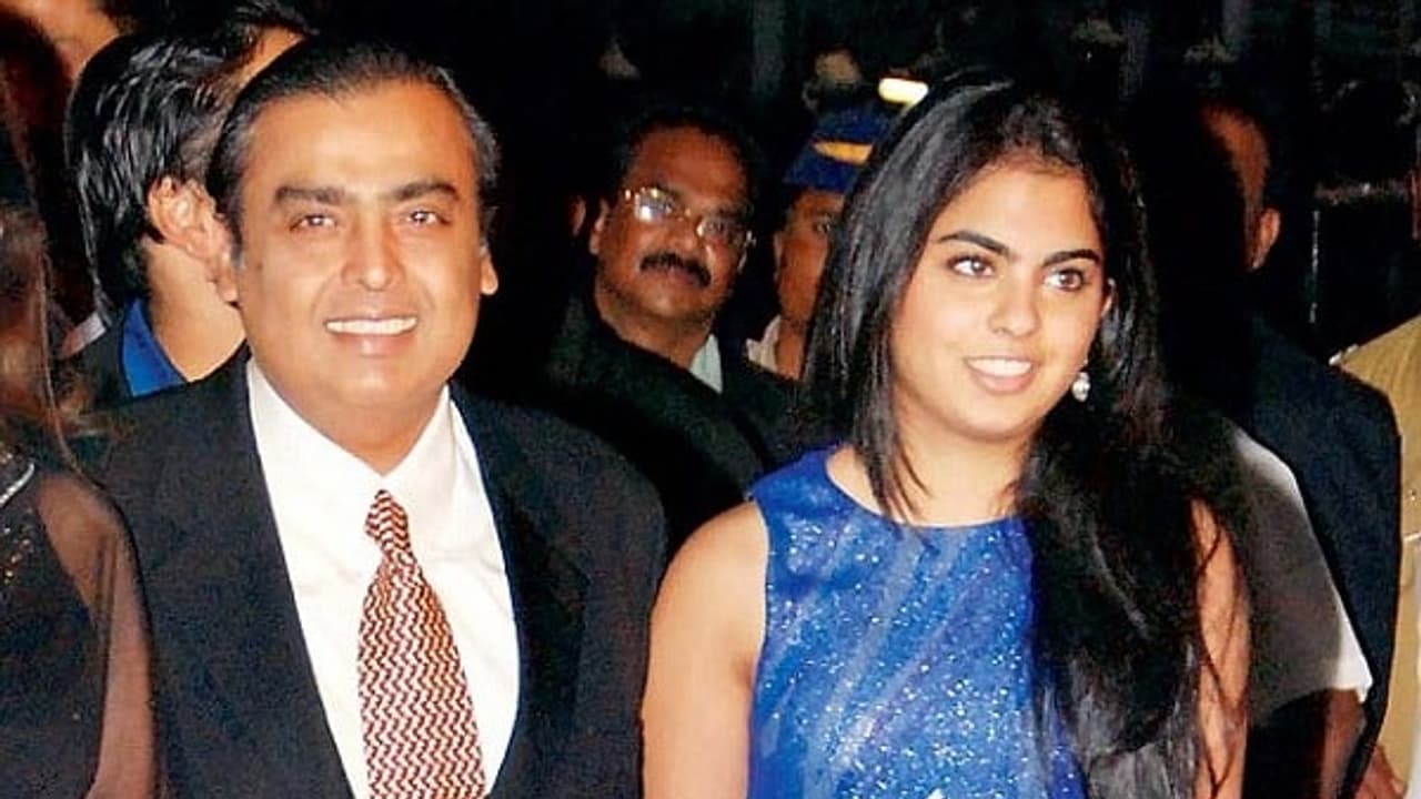 ಅಬ್ಬಬ್ಬಾ ! ಅಂಬಾನಿ ಮಗಳ ಆಹ್ವಾನ ಪತ್ರಿಕೆ ಮೌಲ್ಯವೆಷ್ಟು..? ಅಬ್ಬಬ್ಬಾ ! ಅಂಬಾನಿ ಮಗಳ ಆಹ್ವಾನ ಪತ್ರಿಕೆ ಮೌಲ್ಯವೆಷ್ಟು..?