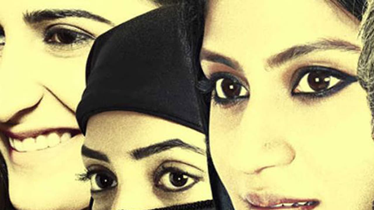 നാലു പെണ്ണുങ്ങളും അവരുടെ മോഹങ്ങളും! നാലു പെണ്ണുങ്ങളും അവരുടെ മോഹങ്ങളും!