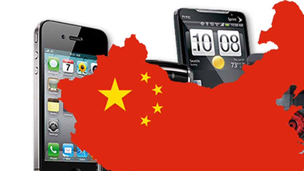 'ಭಾರತೀಯರನ್ನು ಸಿಇಒ ಆಗಿ ನೇಮಿಸಿ, ಇಲ್ಲಿನ ಕಾನೂನು ಪಾಲಿಸಿ..' ಚೀನಾ ಮೊಬೈಲ್ ಕಂಪನಿಗೆ ಕೇಂದ್ರದ ಆದೇಶ! 'ಭಾರತೀಯರನ್ನು ಸಿಇಒ ಆಗಿ ನೇಮಿಸಿ, ಇಲ್ಲಿನ ಕಾನೂನು ಪಾಲಿಸಿ..' ಚೀನಾ ಮೊಬೈಲ್ ಕಂಪನಿಗೆ ಕೇಂದ್ರದ ಆದೇಶ!