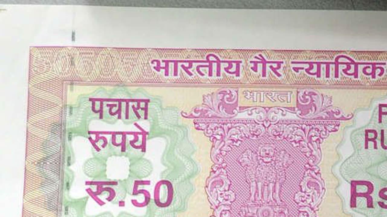 Ease of doing business: Modi government to make stamp duty uniform across states along GST lines