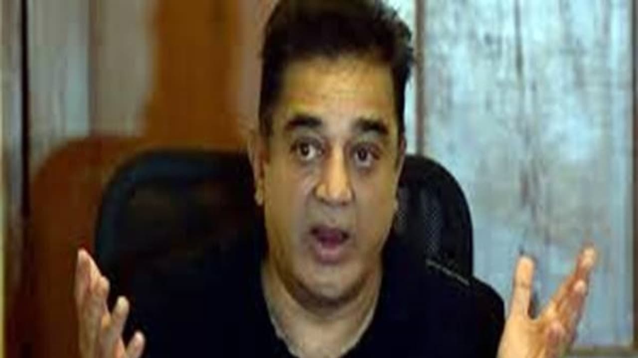 கமல் ஹாசன் மீது கமிஷனர் அலுவலகத்தில் புகார்! கசாயத்தால் ஏற்பட்ட பரபரப்பு! கமல் ஹாசன் மீது கமிஷனர் அலுவலகத்தில் புகார்! கசாயத்தால் ஏற்பட்ட பரபரப்பு!