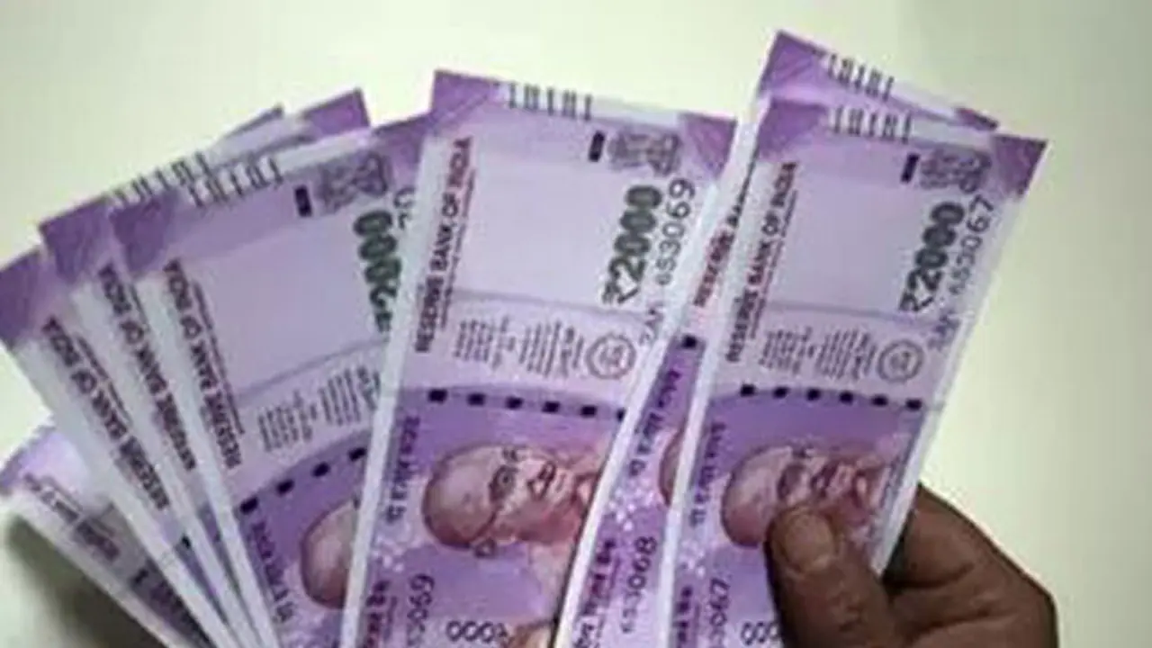 ನೌಕರರಿಗೆ ಗುಡ್ ನ್ಯೂಸ್..ಇಪಿಎಫ್ ಕಡ್ಡಾಯ ಮಿತಿ ಹೆಚ್ಚಳ ನೌಕರರಿಗೆ ಗುಡ್ ನ್ಯೂಸ್..ಇಪಿಎಫ್ ಕಡ್ಡಾಯ ಮಿತಿ ಹೆಚ್ಚಳ