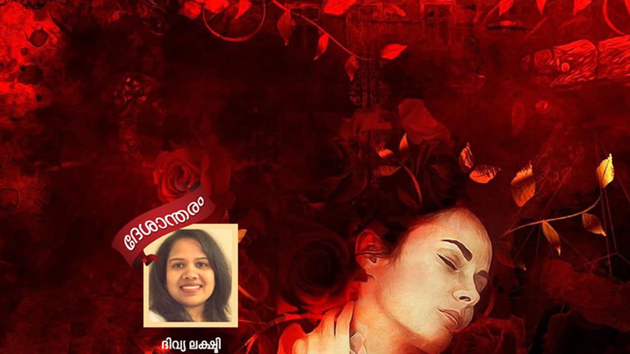 മാടമ്പിള്ളിയിലേതല്ലാത്ത ഗംഗ! മാടമ്പിള്ളിയിലേതല്ലാത്ത ഗംഗ!