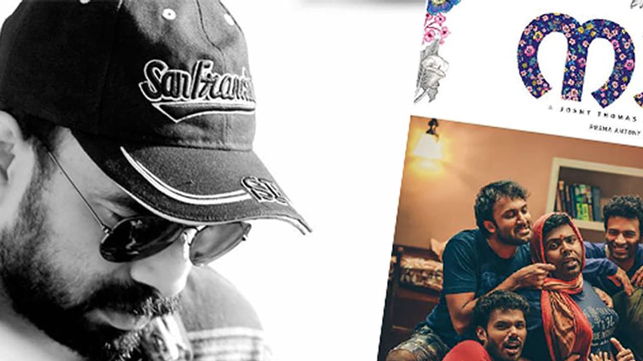 നാം എന്തുകൊണ്ട് പിന്വലിക്കുന്നു? സംവിധായകന് പറയുന്നു നാം എന്തുകൊണ്ട് പിന്വലിക്കുന്നു? സംവിധായകന് പറയുന്നു