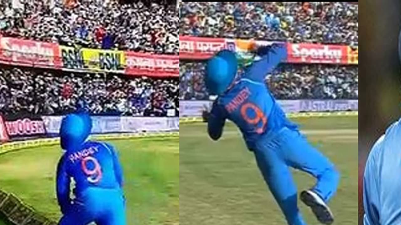 (Video)ಒಂದು ಕ್ಯಾಚ್'ನಿಂದ ವಿಶ್ವವನ್ನೇ ಗೆದ್ದ ಕನ್ನಡಿಗ: ಪಾಂಡೆಯ ಅದ್ಭುತ ಕ್ಯಾಚ್ ಈಗ ವೈರಲ್..! (Video)ಒಂದು ಕ್ಯಾಚ್'ನಿಂದ ವಿಶ್ವವನ್ನೇ ಗೆದ್ದ ಕನ್ನಡಿಗ: ಪಾಂಡೆಯ ಅದ್ಭುತ ಕ್ಯಾಚ್ ಈಗ ವೈರಲ್..!