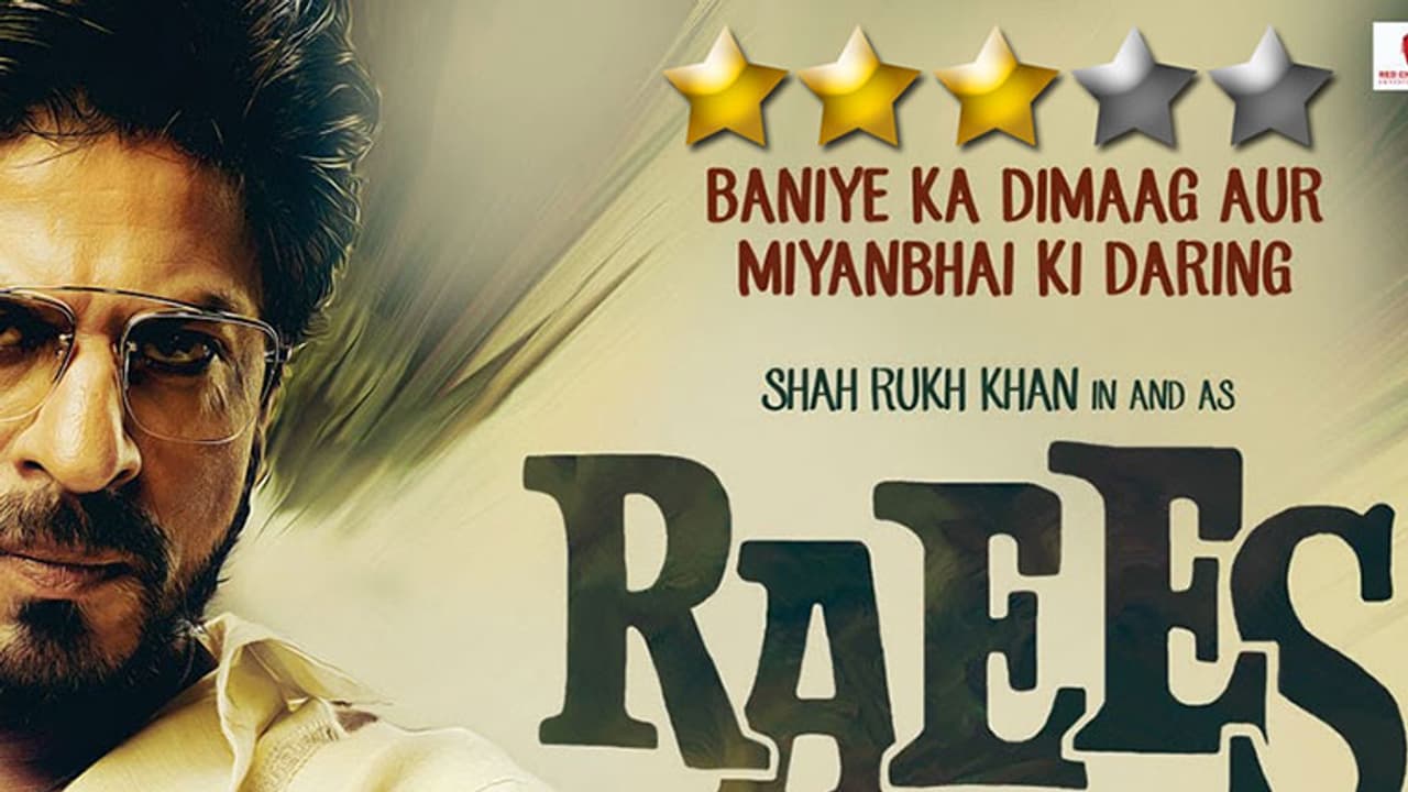 ಸಿನಿಮಾ ವಿಮರ್ಶೆ: ಸ್ಟಾರ್ ನಾಯಕನಿಗೆ ರಿಯಲ್ ಇಮೇಜ್ ಸಿನಿಮಾ ವಿಮರ್ಶೆ: ಸ್ಟಾರ್ ನಾಯಕನಿಗೆ ರಿಯಲ್ ಇಮೇಜ್