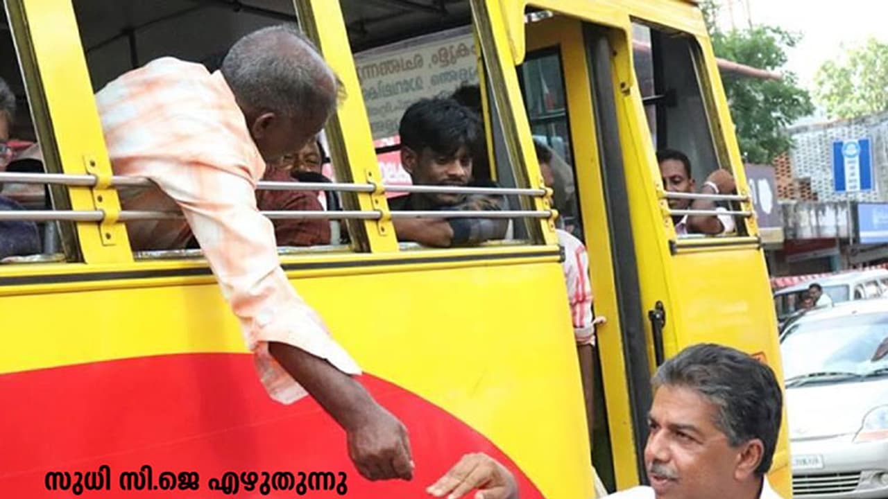 ചെങ്ങന്നൂര്: ഇനിയും പഠിക്കേണ്ട പാഠങ്ങള് ചെങ്ങന്നൂര്: ഇനിയും പഠിക്കേണ്ട പാഠങ്ങള്