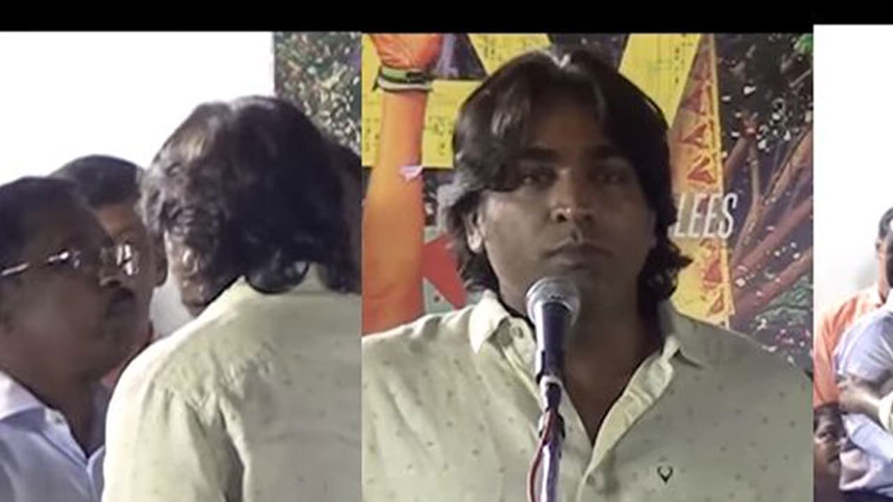 ക്ഷുഭിതനായി വിജയ് സേതുപതി: വേദിയില്‍ നിന്ന് ഇറങ്ങിപോകാനൊരുങ്ങി താരം