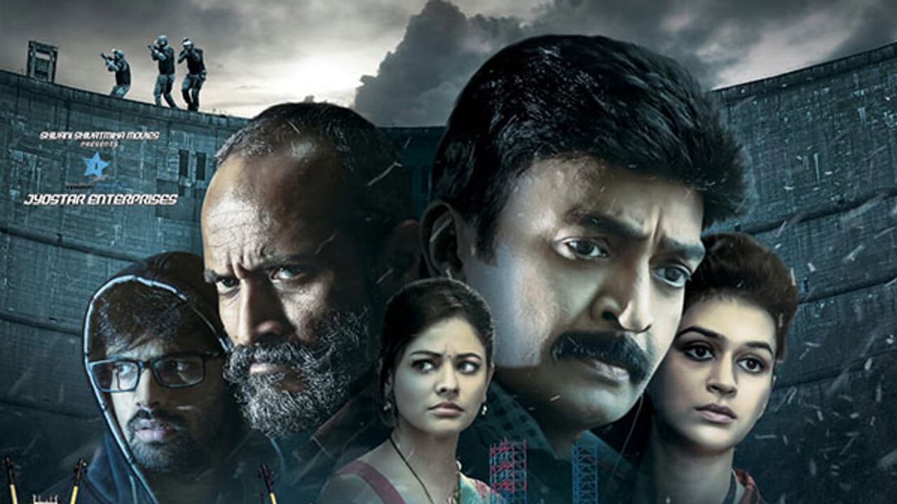 పి.ఎస్.వి. గరుడవేగ సెన్సార్ రిపోర్ట్ పి.ఎస్.వి. గరుడవేగ సెన్సార్ రిపోర్ట్