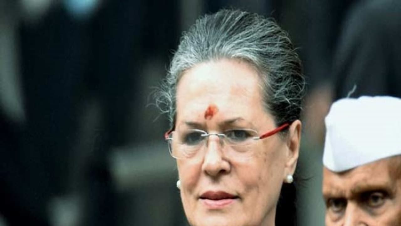 ಬಿಜೆಪಿಯಿಂದ ಜನಾದೇಶದ ಅಪಾಯಕಾರಿ ದುರುಪಯೋಗ: ಸೋನಿಯಾ ಪದ ಪ್ರಯೋಗ! ಬಿಜೆಪಿಯಿಂದ ಜನಾದೇಶದ ಅಪಾಯಕಾರಿ ದುರುಪಯೋಗ: ಸೋನಿಯಾ ಪದ ಪ್ರಯೋಗ!