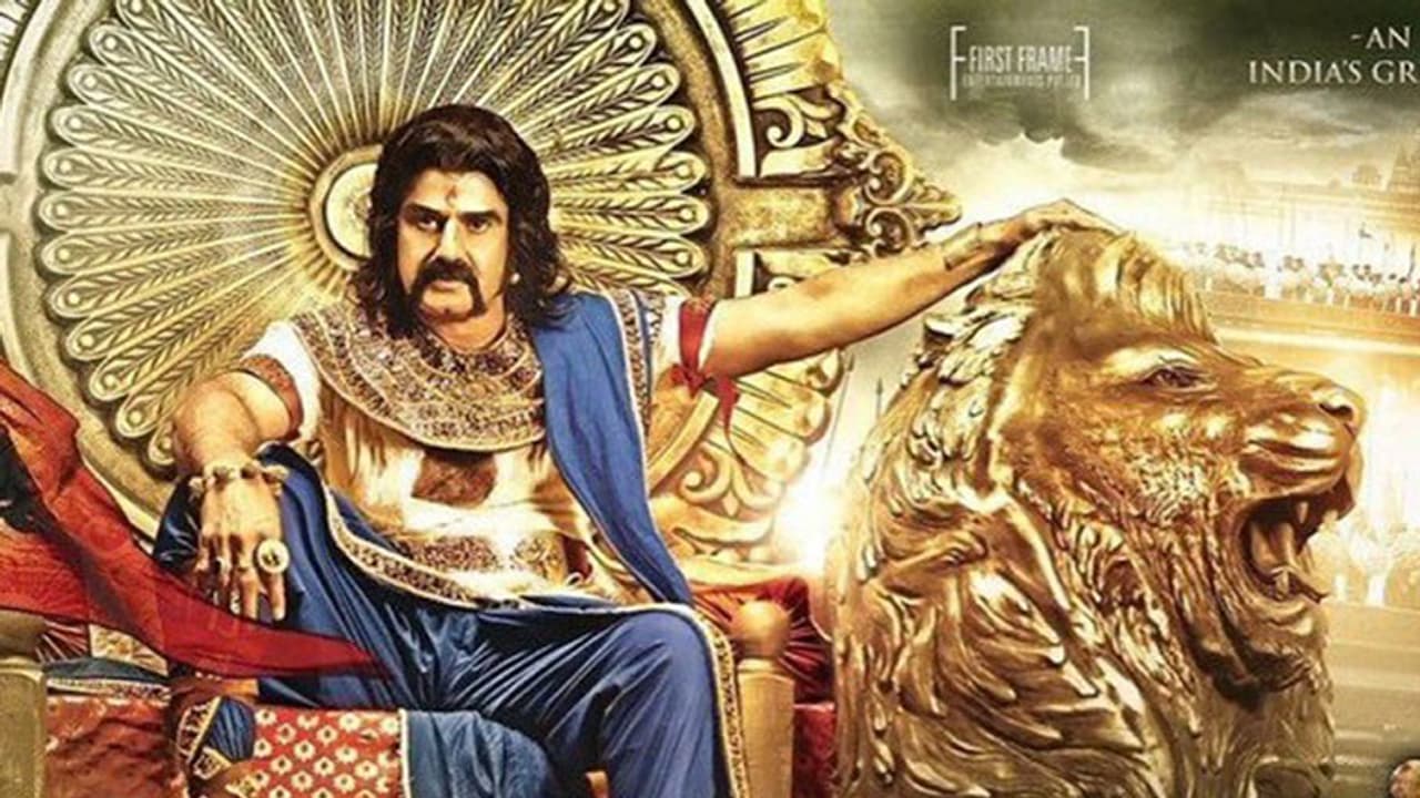 ತೆಲುಗಿನಲ್ಲಿ ಮತ್ತೊಂದು ಐತಿಹಾಸಿಕ ಸಿನಿಮಾ: ಗೌತಮಿ ಪುತ್ರ ಶಾತಕರ್ಣಿಯಾಗಿ ಬಾಲಕೃಷ್ಣ ತೆಲುಗಿನಲ್ಲಿ ಮತ್ತೊಂದು ಐತಿಹಾಸಿಕ ಸಿನಿಮಾ: ಗೌತಮಿ ಪುತ್ರ ಶಾತಕರ್ಣಿಯಾಗಿ ಬಾಲಕೃಷ್ಣ