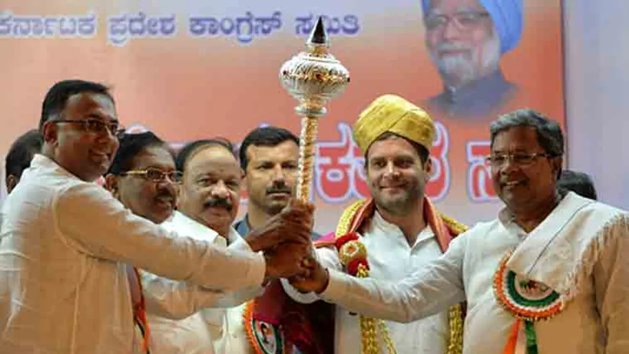 लोकसभा चुनाव में भारी हार के बाद कर्नाटक कांग्रेस में शुरु हुई कार्रवाई लोकसभा चुनाव में भारी हार के बाद कर्नाटक कांग्रेस में शुरु हुई कार्रवाई